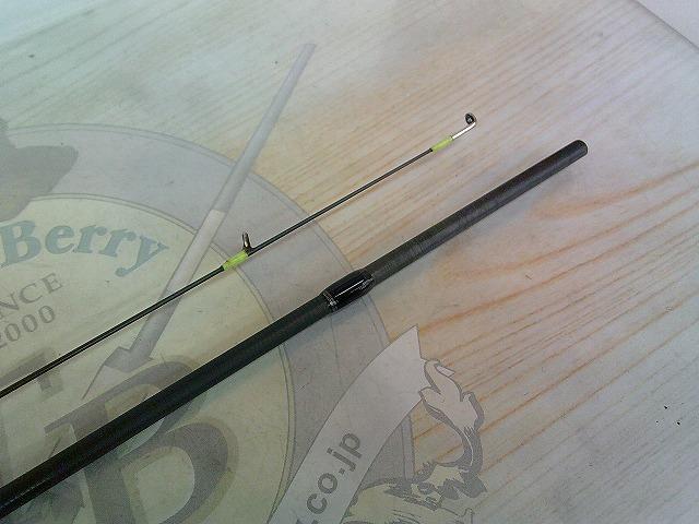 鯵道5G AD5-S582L/AJI