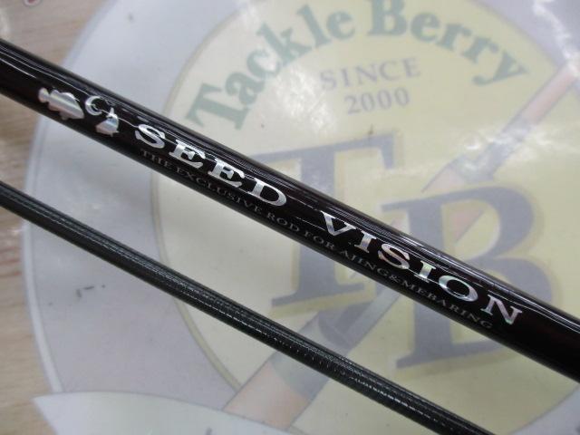 シードヴィジョン SV-712ST-M