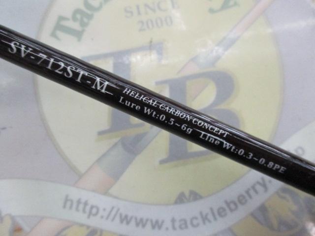 シードヴィジョン SV-712ST-M