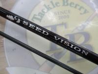 シードヴィジョン SV-712ST-M