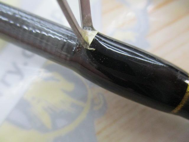 クロステージ CRX-862MW