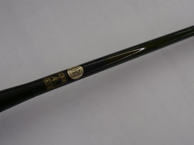 旋めぐる 鋭光九