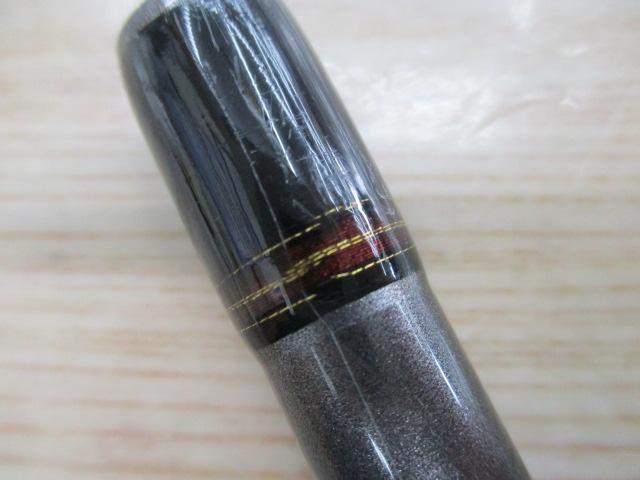 ジグキャスター 87MH