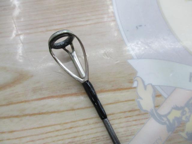 ジグキャスター 87MH