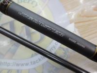 ジグキャスター 87MH