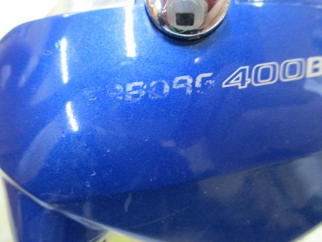 シーボーグ 400BD