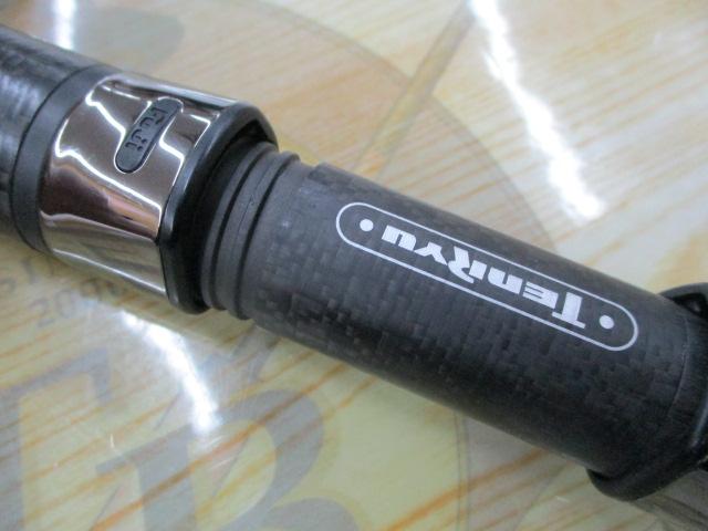 ベイブレイズ BBZ732S-MMH