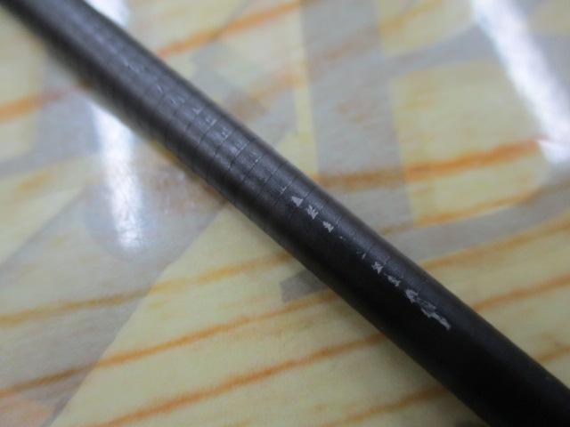 ベイブレイズ BBZ732S-MMH
