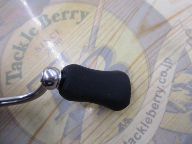 20ルビアス FC LT2000S