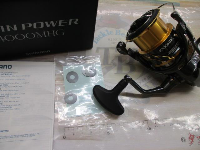 20ツインパワー 4000MHG｜＠ベリーネット 日本最大新品中古釣具