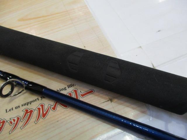 シーパワーV 50-240