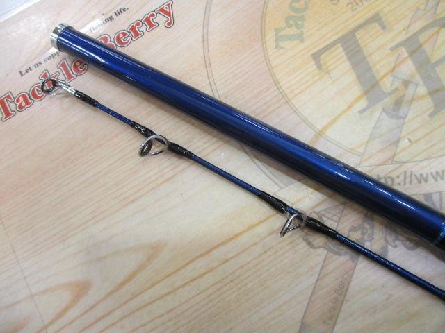 シーパワーV 50-240