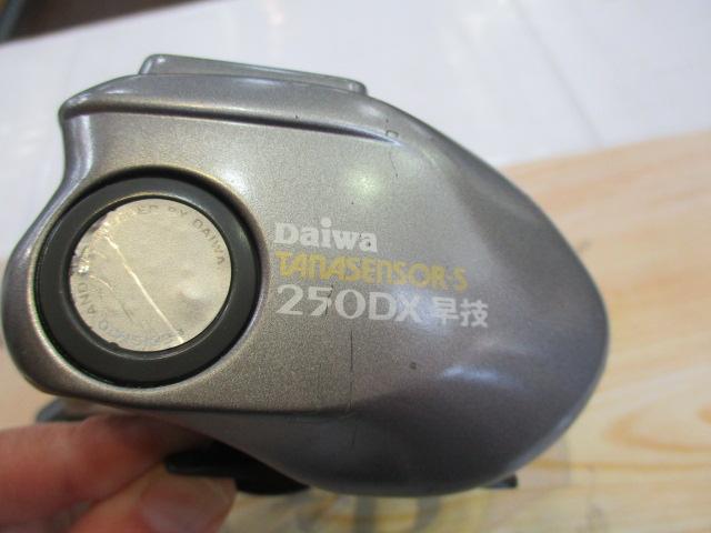 タナセンサーS 250DX早技