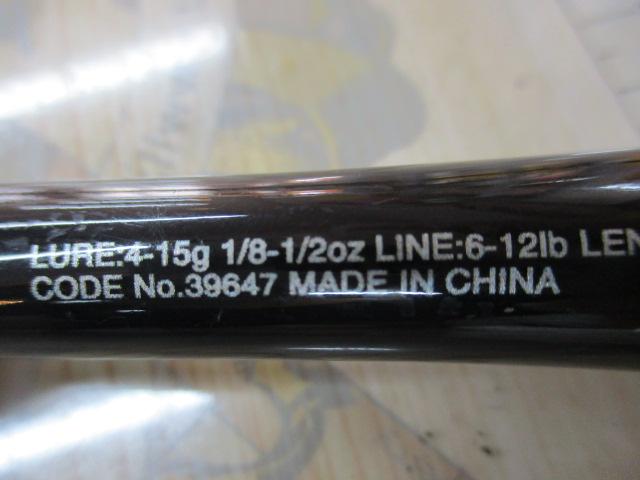 20ゾディアス 167M-S