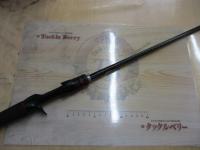 20ゾディアス 167M-S