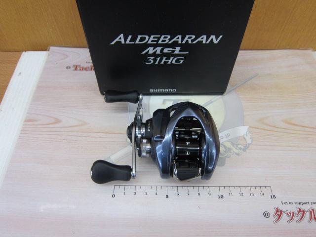 釣*ソ様 アルデバラン MGL 31 左 シマノ ALDEBARAN MGL31 【公式通販】