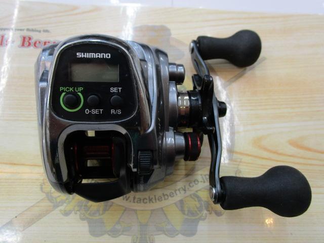 15フォースマスター 300DH