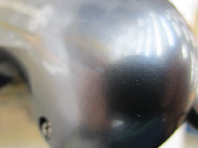 15フォースマスター 300DH