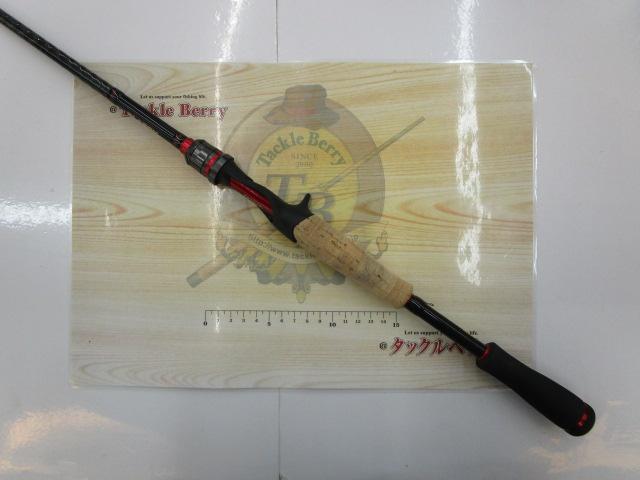 ブレイゾン 661MHB・V