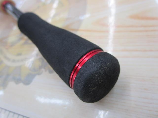 ブレイゾン 661MHB・V