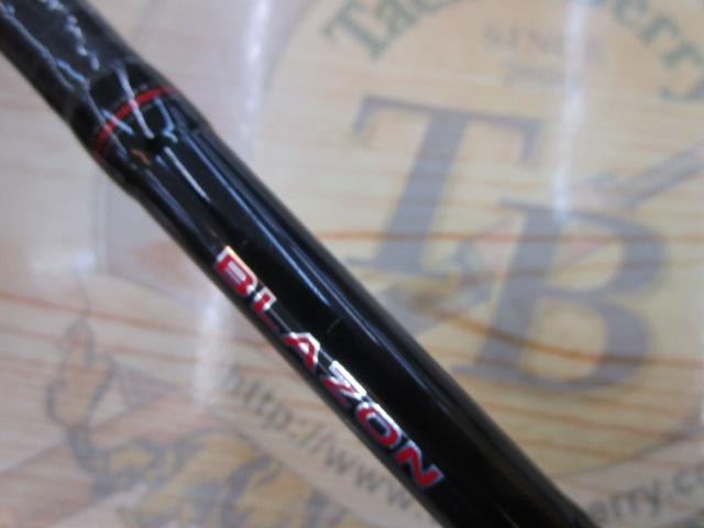 ブレイゾン 661MHB・V