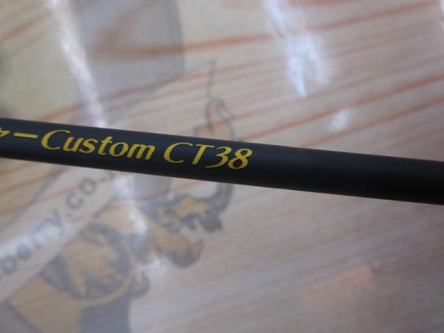 鱒レンジャーカスタムCT38