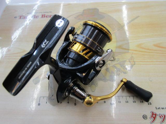 18レガリス LT2500S-XH