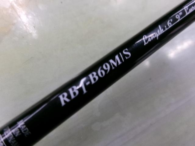 レッドバッグ1G RB1-B69M/S