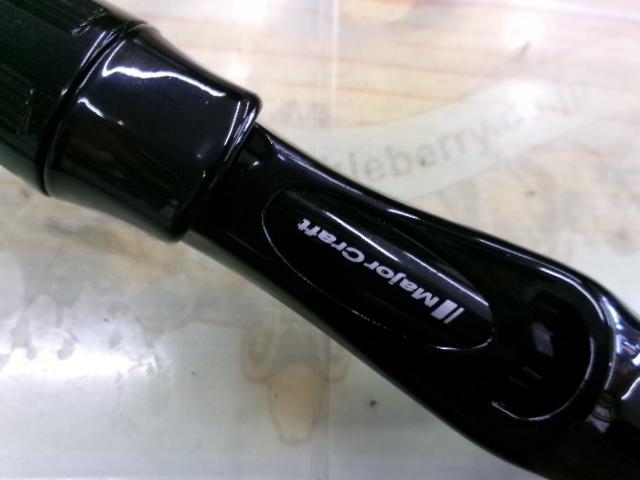 レッドバッグ1G RB1-B69M/S