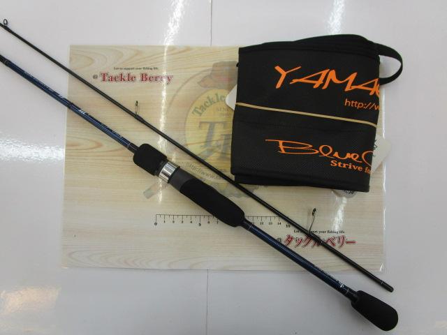 ブルーカレントⅢ 69