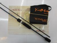 ブルーカレントⅢ 69