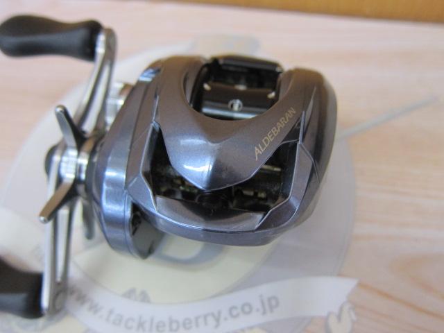 18アルデバランMGL 30 RH