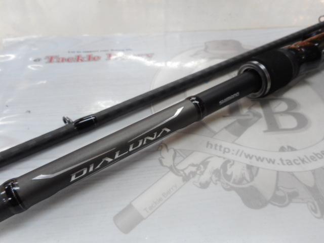 18ディアルーナ B106M