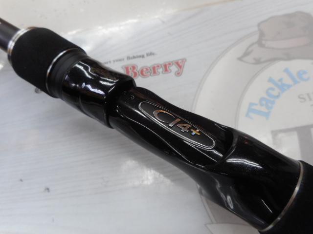 18ディアルーナ B106M