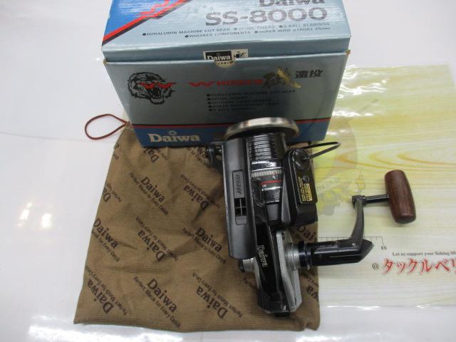 ウィスカー磯 SS-8000遠投