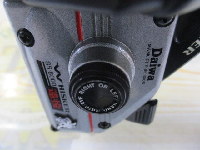 ウィスカー磯 SS-8000遠投