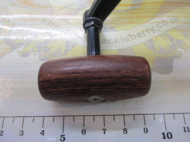 ウィスカー磯 SS-8000遠投