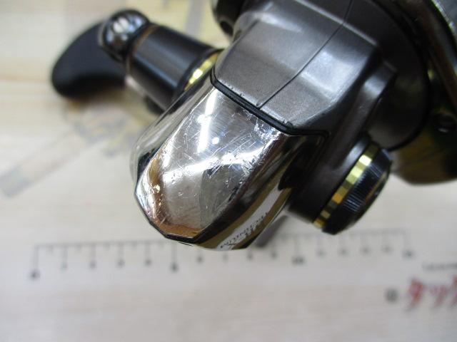 09BB-XテクニウムMg 2500DHG