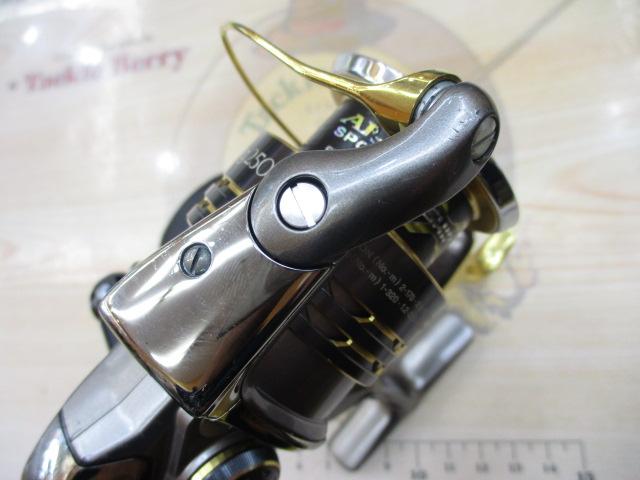 09BB-XテクニウムMg 2500DHG