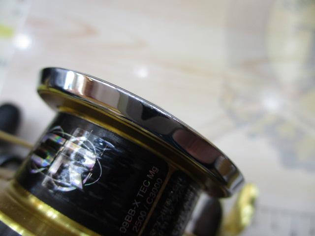 09BB-XテクニウムMg 2500DHG