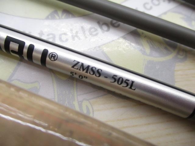 ズームサファリ ZMSS-505L