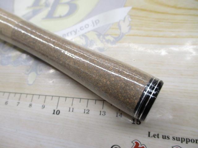 ズームサファリ ZMSS-505L