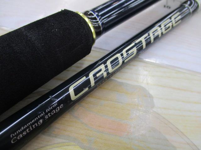 クロステージ CRC-70ML