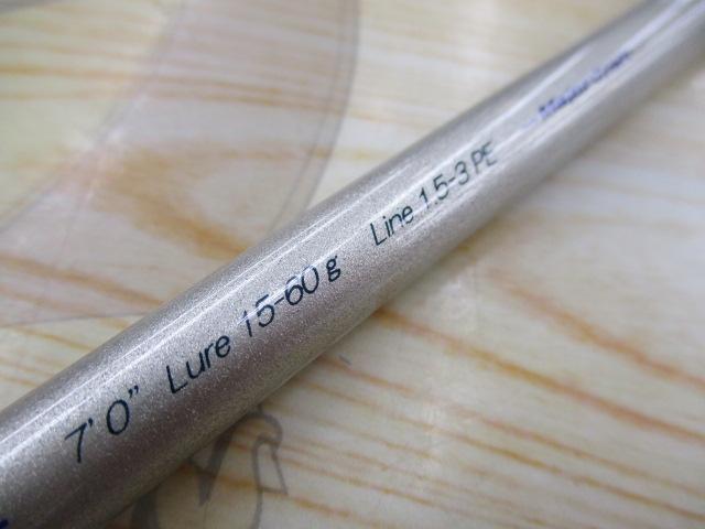 クロステージ CRC-70ML