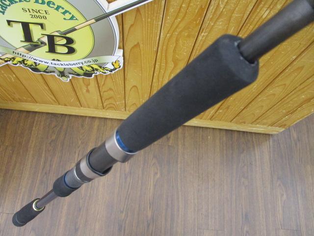 クロステージ CRC-70ML