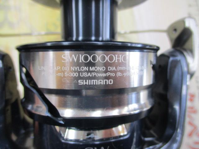 21ツインパワーSW 10000HG