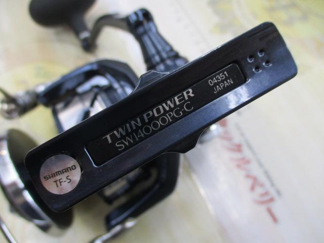 21ツインパワーSW 14000PG