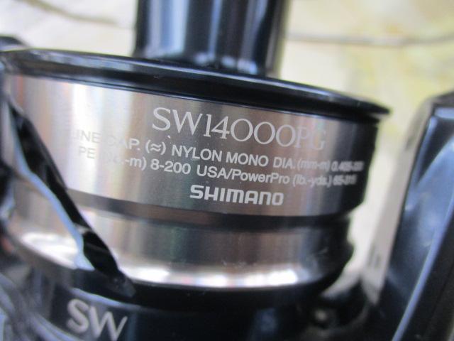 21ツインパワーSW 14000PG