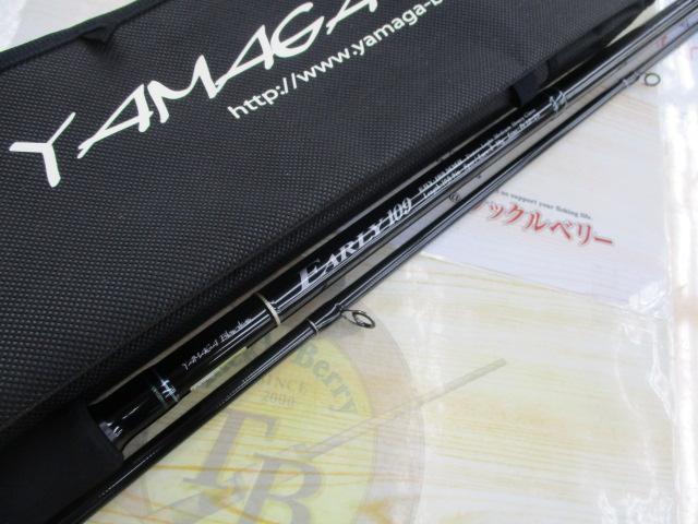 アーリー109 ERY-109MMH