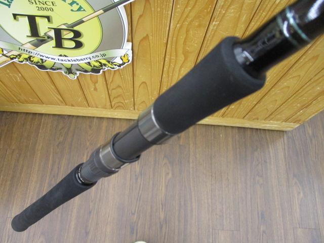 アーリー109 ERY-109MMH